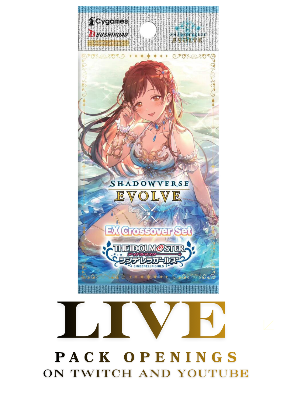 ECP02: The IDOLM@STER Cinderella Girls Booster Pack