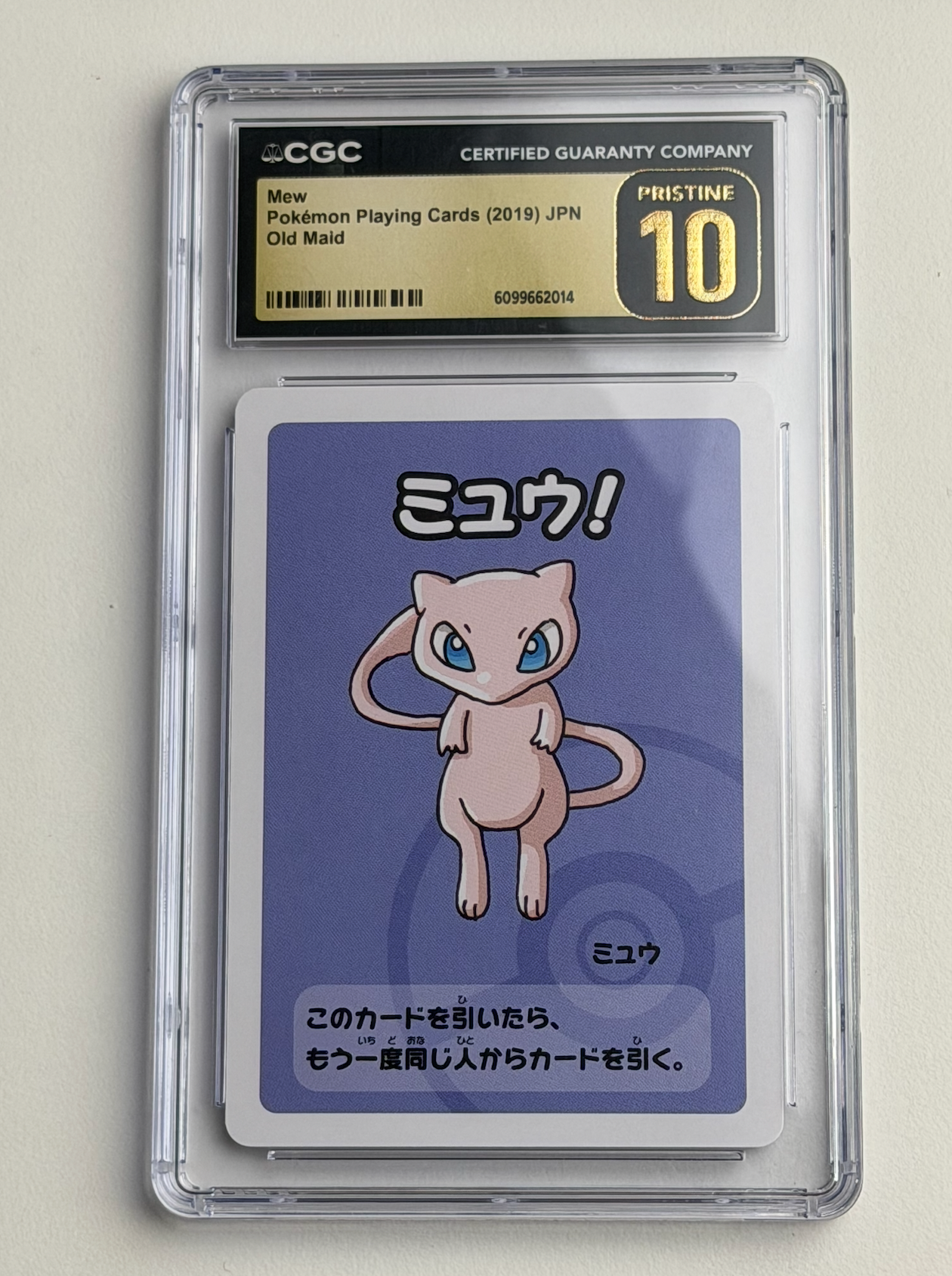 Mew Pokemon Playing Card JPN Old Maid CGC Pristine 10