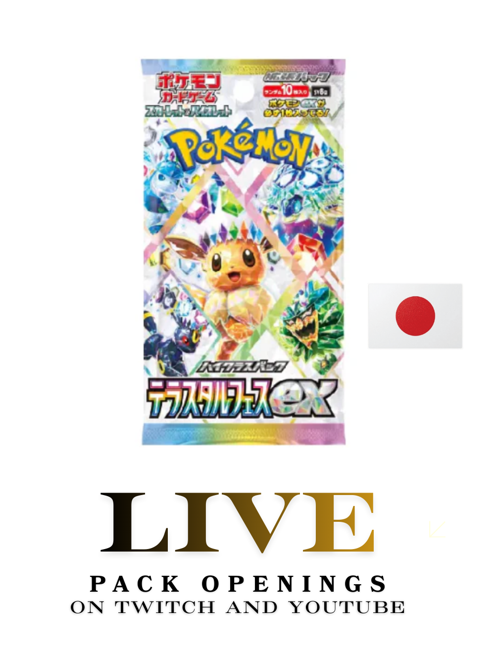 JAPANESE Terastal Fest (Prismatic) Booster LIVE Open