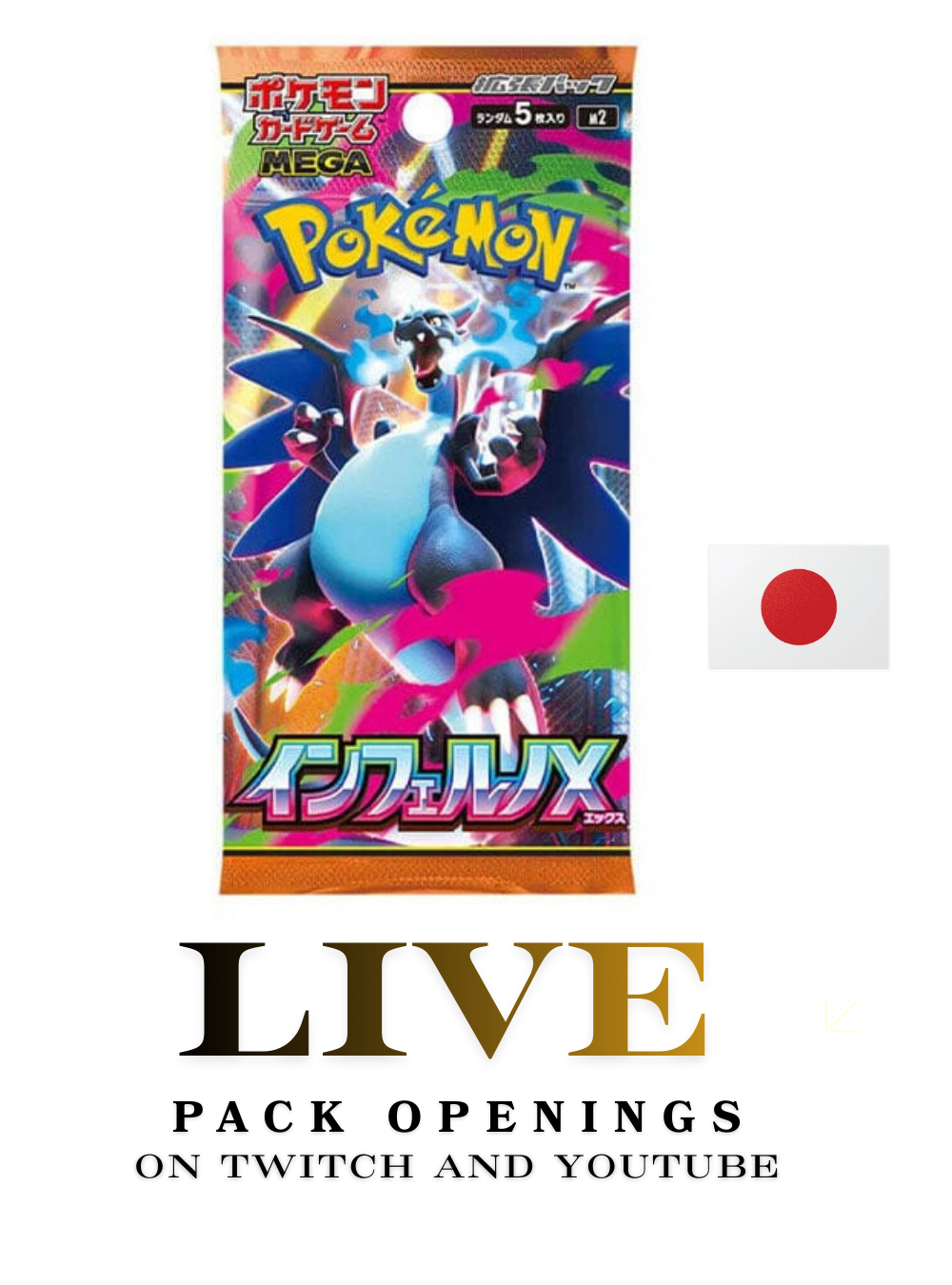 JAPANESE Inferno X m2 (Phantasmal Flames) Booster LIVE Open