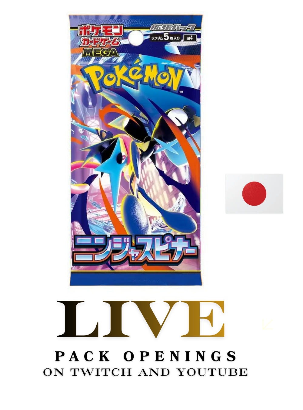 JAPANESE Ninja Spinner m4 (Chaos Rising) Booster LIVE Open