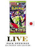 JAPANESE Nihil Zero m3 (Perfect Order) Booster LIVE Open